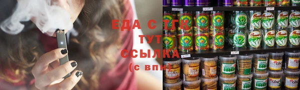 каннабис Алексин