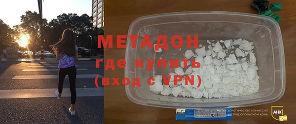 хмурый Алексеевка