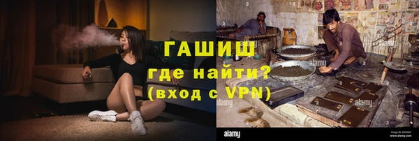 прущая мука Россошь