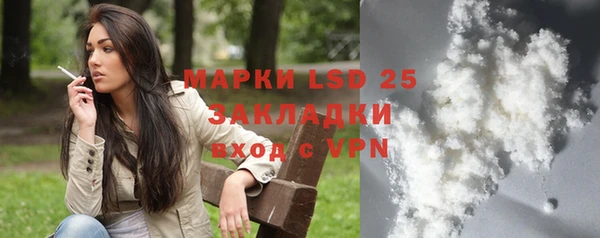 каннабис Алексин
