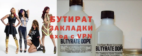 хмурый Алексеевка