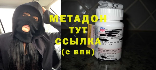 ECSTASY Алзамай