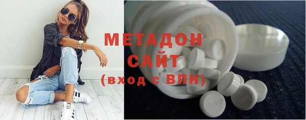 каннабис Алексин