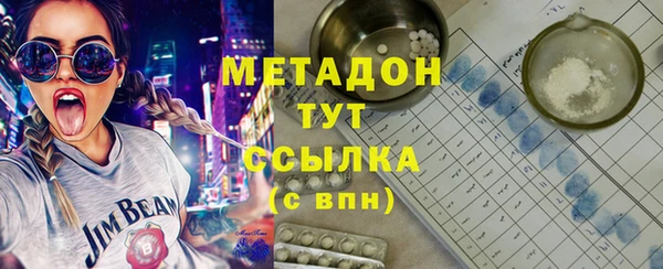 хмурый Алексеевка