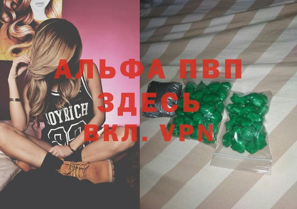 хмурый Алексеевка