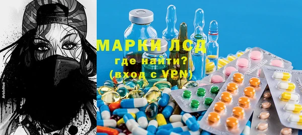 хмурый Алексеевка