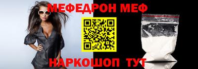 бошки Апрелевка