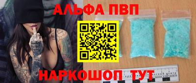 марихуана Балашиха