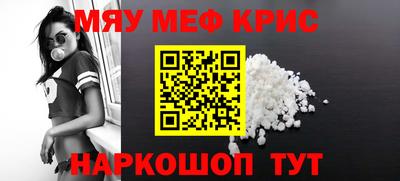 бошки Апрелевка