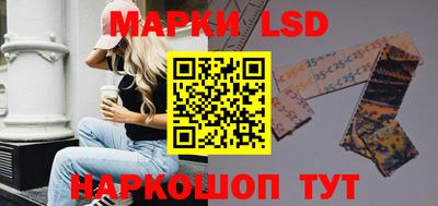 бошки Апрелевка
