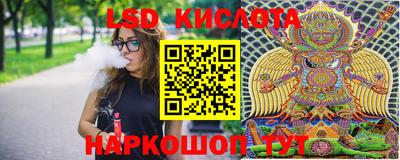 бошки Апрелевка