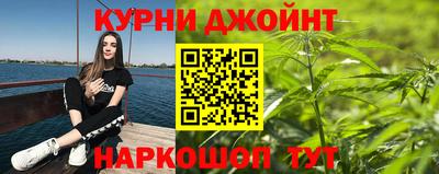 спайс Аргун