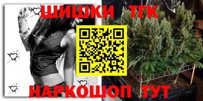 бошки Апрелевка