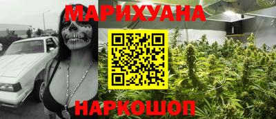 бошки Апрелевка