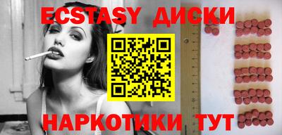 бошки Апрелевка