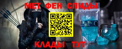 бошки Апрелевка