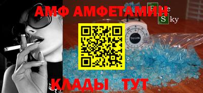 бошки Апрелевка