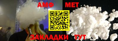 бошки Апрелевка