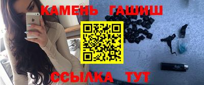 бошки Апрелевка