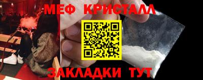 спайс Аргун