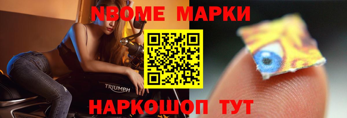 Боровичи  Лсд 25 экстази ecstasy  LSD-25 экстази ecstasy  Вход с VPN 