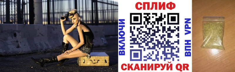 МАРИХУАНА Bruce Banner  гидра   Боровичи  продажа наркотиков 